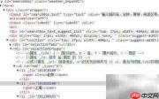 Java获取当前方法名技巧