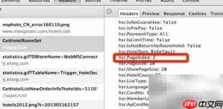 Java获取当前方法名技巧
