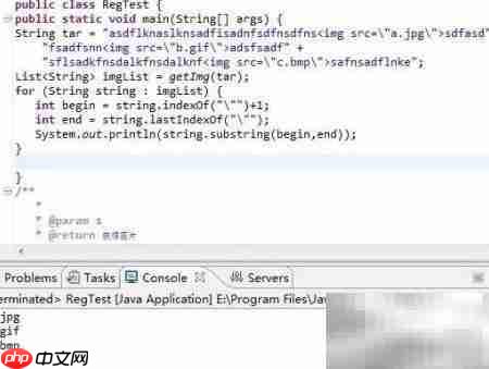 Java获取当前方法名技巧