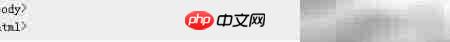51啦统计代码添加首页指南