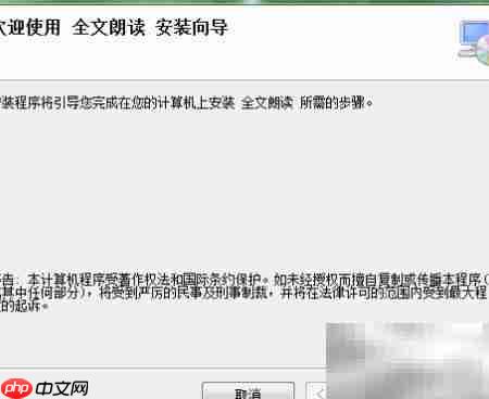全文txt阅读器推荐