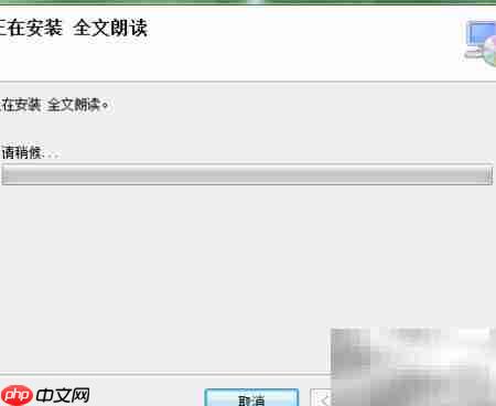 全文txt阅读器推荐