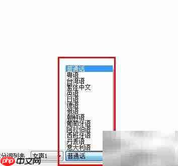 全文txt阅读器推荐