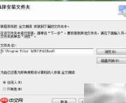 全文txt阅读器推荐