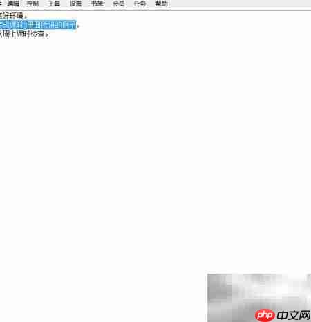 全文txt阅读器推荐
