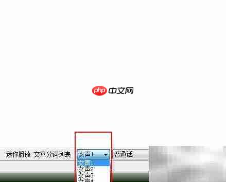全文txt阅读器推荐