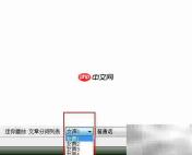 全文txt阅读器推荐