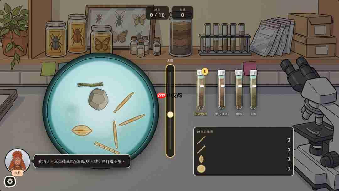 法医推理冒险游戏《拾骨谜案》2027年Q1发售 登陆Steam