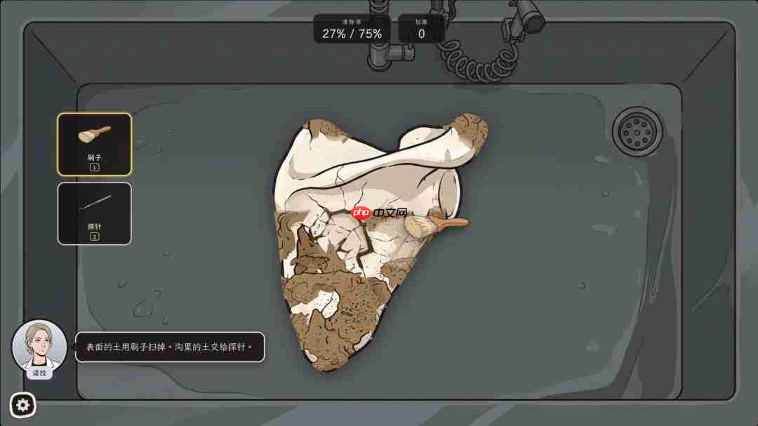 法医推理冒险游戏《拾骨谜案》2027年Q1发售 登陆Steam
