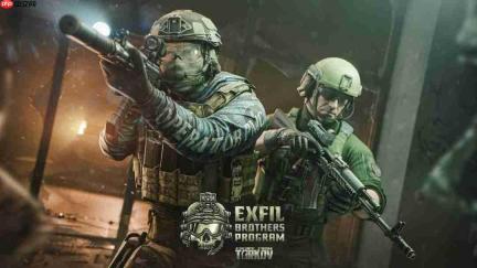 《逃离塔科夫》PvE转生发布及EXFIL Brothers项目启动