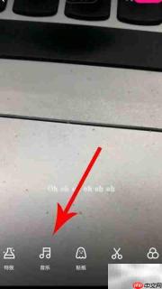 微视关闭歌词字幕方法