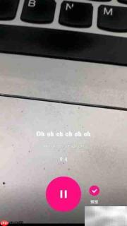 微视关闭歌词字幕方法