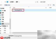 ArcGIS 9.3许可证过期解决方法