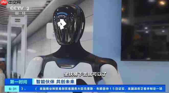  硅基志愿者上线！世界人工智能大会机器人含量太高了 