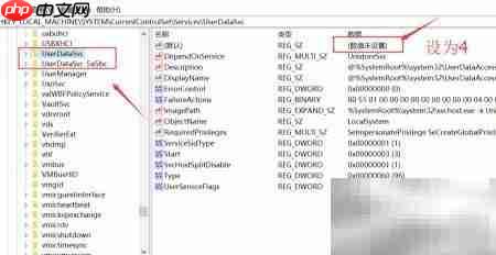 VS2015磁盘占满100%解决方法