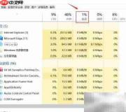 VS2015磁盘占满100%解决方法
