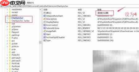 VS2015磁盘占满100%解决方法