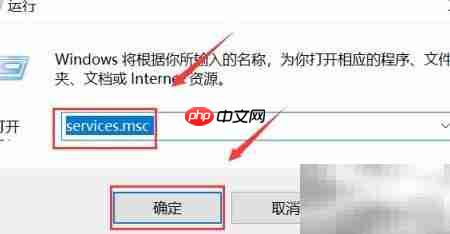 VS2015磁盘占满100%解决方法