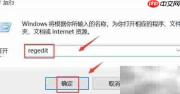 VS2015磁盘占满100%解决方法