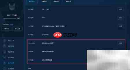 V5FOX饰品购买指南