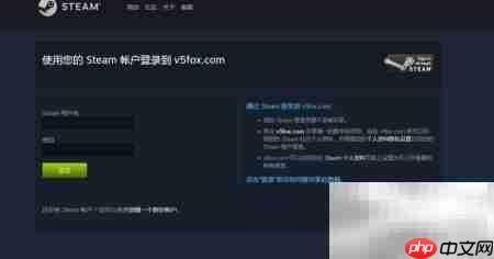 V5FOX饰品购买指南