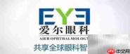 全球眼科技术领先国家盘点