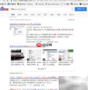 联想Y50独显驱动安装指南