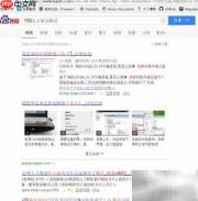 联想Y50独显驱动安装指南