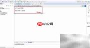 jQuery语法：隐藏p.test元素