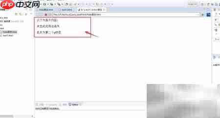 jQuery语法:隐藏p.test元素