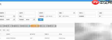 国际快递使用指南