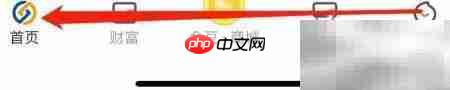 蓝海银行查看蓝贝贝指南