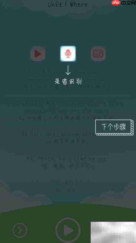 英语课本读不懂?试试这些方法