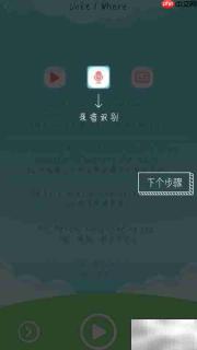 英语课本读不懂?试试这些方法