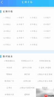 英语课本读不懂?试试这些方法