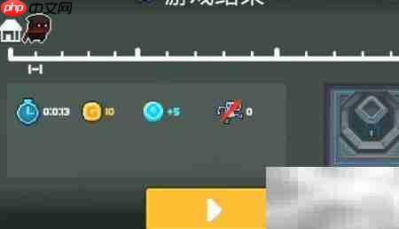 元气骑士信仰雕像作用解析