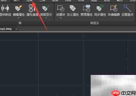 CAD 2023对象数据设置方法