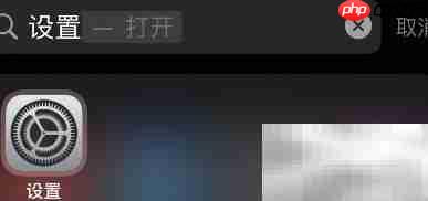 Craft中文设置步骤详解