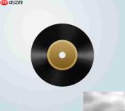 制作系统光盘的简易方法