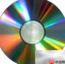 制作系统光盘的简易方法