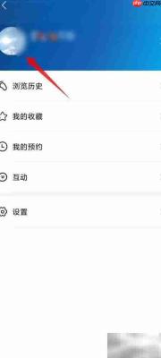 央视体育登录方法指南