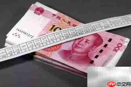 公司不发工资条？教你如何维权