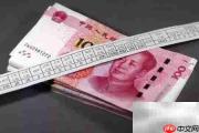 公司不发工资条?教你如何维权