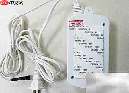 家用煤气报警器使用安全指南
