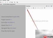 IntelliJ连接PostgreSQL教程