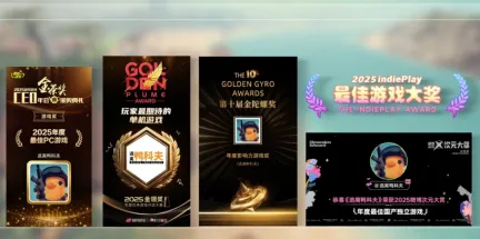 《逃离鸭科夫》一周年温情回望 Steam秋促迎来7折新史低