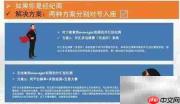 外汇跨平台跟单搭建指南