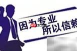 外汇跨平台跟单搭建指南