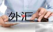 外汇跨平台跟单搭建指南
