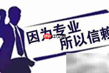 外汇跨平台跟单搭建指南